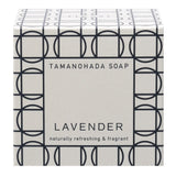 Tamanohada Round Hand & Body Soap