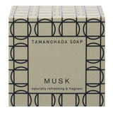 Tamanohada Round Hand & Body Soap