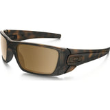 Oakley Fuel Cell Matte Tortoise Sunglasses | Tungsten Iridium OO9096-H560