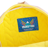 Mokuyobi Quilted Purse Backpack | Tan