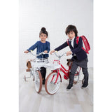 iimo 18" Kids Bike With Front Basket & Messenger Bag