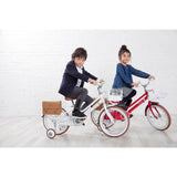 iimo 18" Kids Bike With Front Basket & Messenger Bag