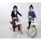 iimo 18" Kids Bike With Front Basket & Messenger Bag
