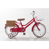 iimo 18" Kids Bike With Front Basket & Messenger Bag
