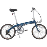 Dahon Piazza D7 Foldable Bike