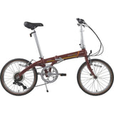 Dahon Piazza D7 Foldable Bike
