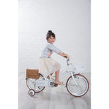 iimo 18" Kids Bike With Front Basket & Messenger Bag