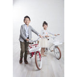 iimo 18" Kids Bike With Front Basket & Messenger Bag