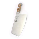 Gude Alpha Olive Chai Dao | 6.5"