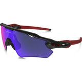 Oakley Sport Radar EV Path Polished Black Sunglasses | Red Iridium OO9208-21