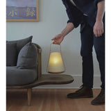 Asano Paper Moon Kinka Lamp | Conic