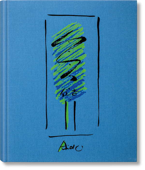 Tadao Ando. Sketches, Drawings, and Architecture (German, French, English)