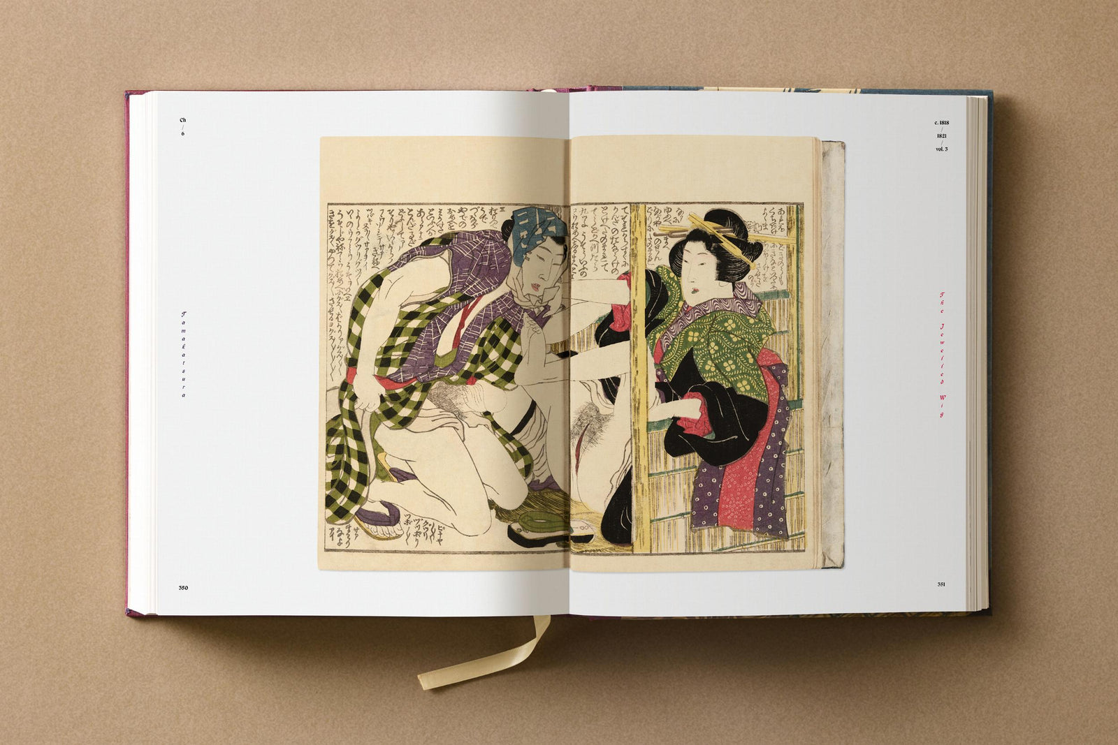 Marco Fagioli SHUNGA　春画　ドイツ語版 Shunga: The Erotic Art of Japan: Fagioli, Marco: 9780789302458