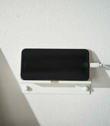 Yamazaki Wall-Mounted Phone Holder | Steel