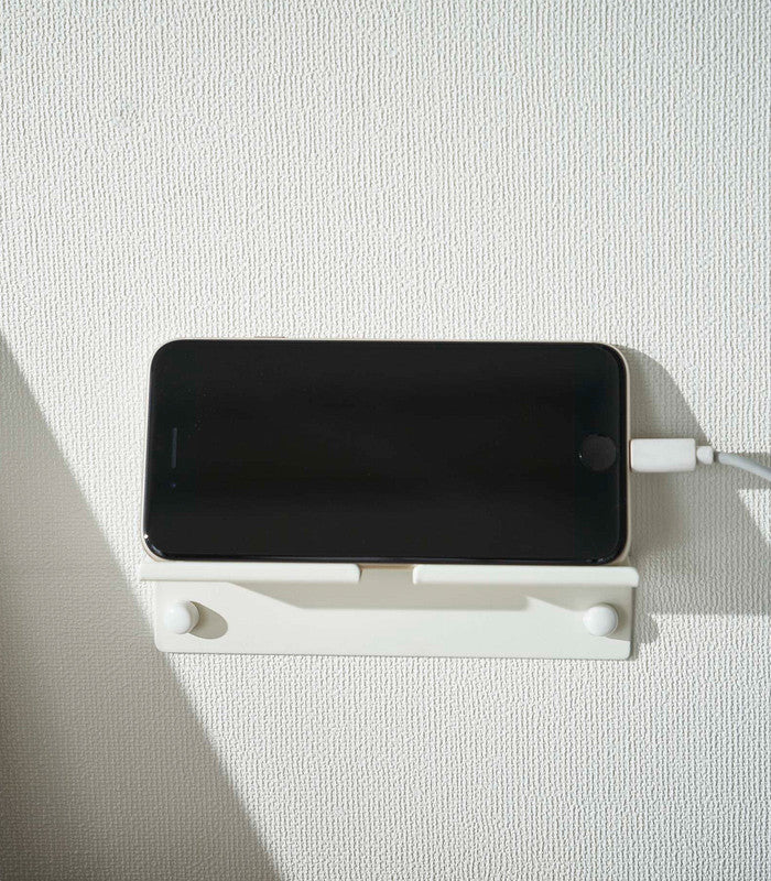 Yamazaki Wall-Mounted Phone Holder | Steel