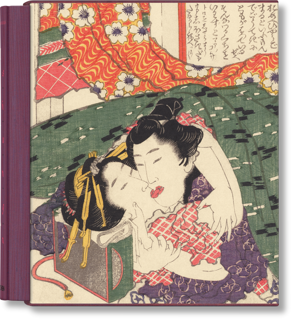 Hokusai. Shunga (German, French, English)