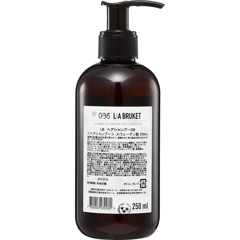 L:A Bruket No 086 Shampoo 250 ml | Coriander/Black Pepper 