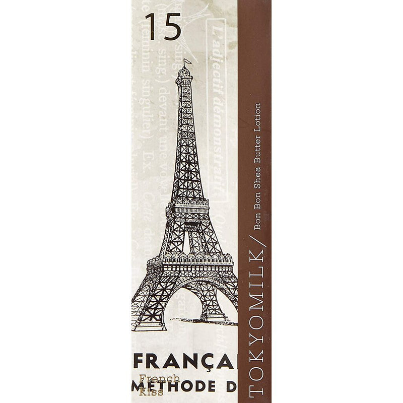 TokyoMilk Bon Bon No. 15 Shea Butter Lotion | French Kiss