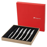 Degrenne Astree Cisele Mirror Finish Serrated Steak Knives Set | Gift Box of 6