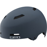 Giro Quarter Bike Helmets