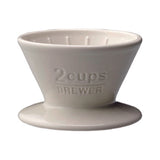 Kinto SCS 2 Cups Brewer | White 27629