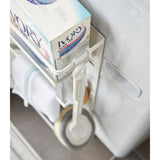 Yamazaki Plate Magnet Laundry Storage Pockets | White