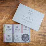 Hibi Gift Box 5 Assorted Fragrances | Lemongrass, Lavender, Ylang Ylan, Tea Tree, Geranium