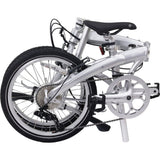 Dahon MU D10 | 20" Wheels Silver