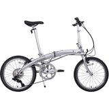 Dahon MU D10 | 20" Wheels Silver