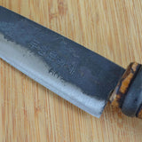 Anseong Daejanggan #61 Sachimi Knife