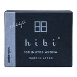 Hibi Box of 30 Incense Matches | Ambergris
