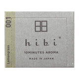 Hibi Box of 30 Incense Matches | Lemongrass
