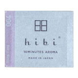 Hibi Box of 30 Incense Matches | Ylang Ylang