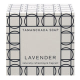 Tamanohada Round Hand & Body Soap