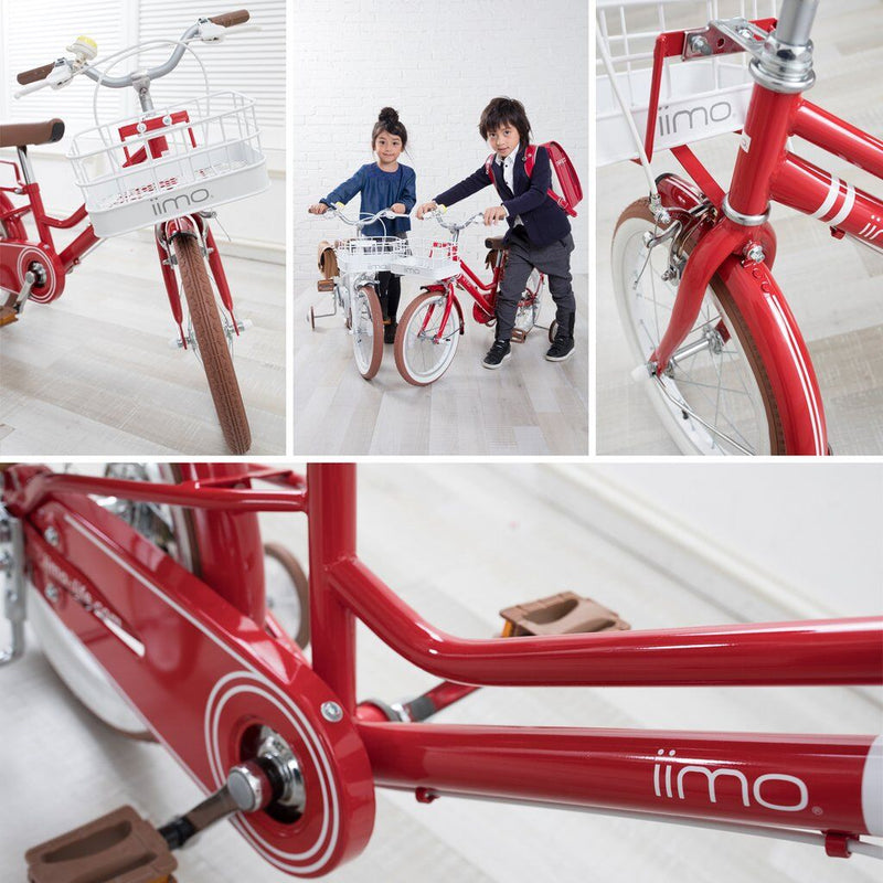iimo 18" Kids Bike With Front Basket & Messenger Bag