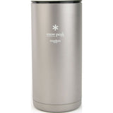 Snow Peak 350 Kanpai Bottle | Titanium TW-180 