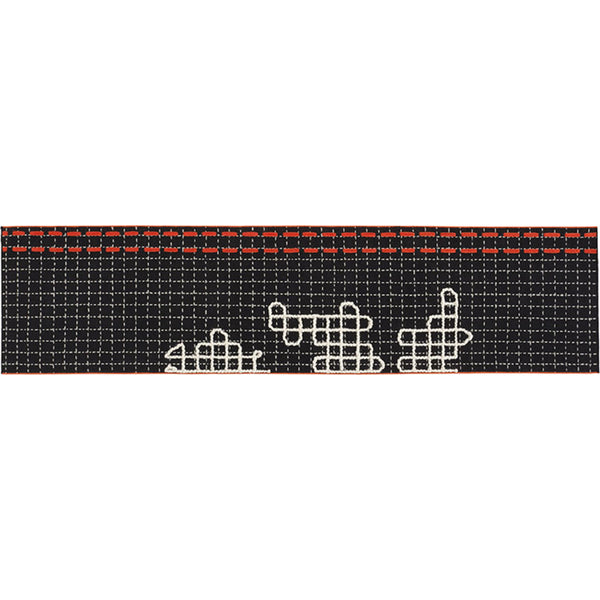 Gan Bandas Single Rug D | Black 02EB348B2URA9