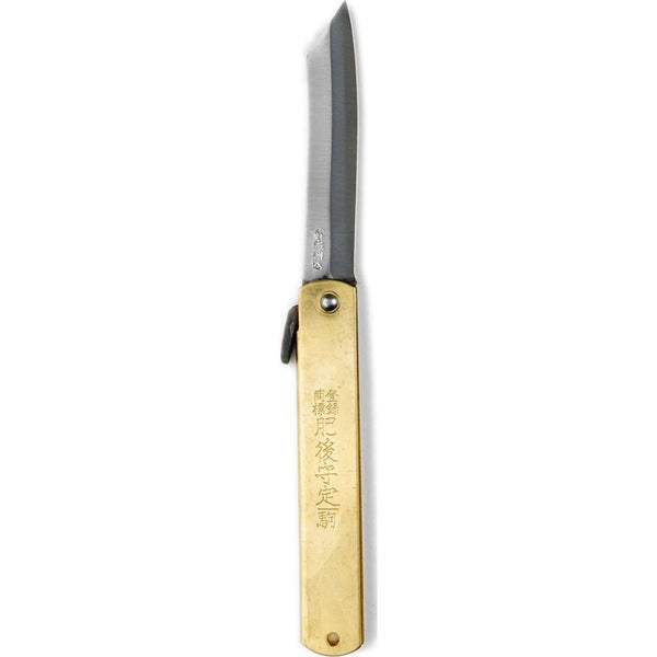 Banshu Hamono Steel Folding Knife | Large BH-W004