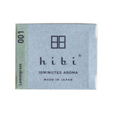 Hibi Box of 8 Incense Matches | Lemongrass