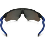 Oakley Sport Radar EV Path Polished Black Sunglasses | Sapphire Iridium OO9208-20