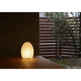 Asano Paper Moon Table Lamp | Egg-AS-PM-01