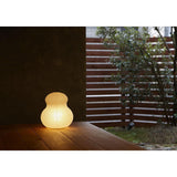 Asano Paper Moon Table Lamp | Gourd-AS-PM-02