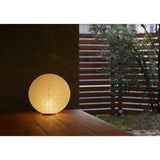 Asano Paper Moon Table Lamp | Globe-AS-PM-05