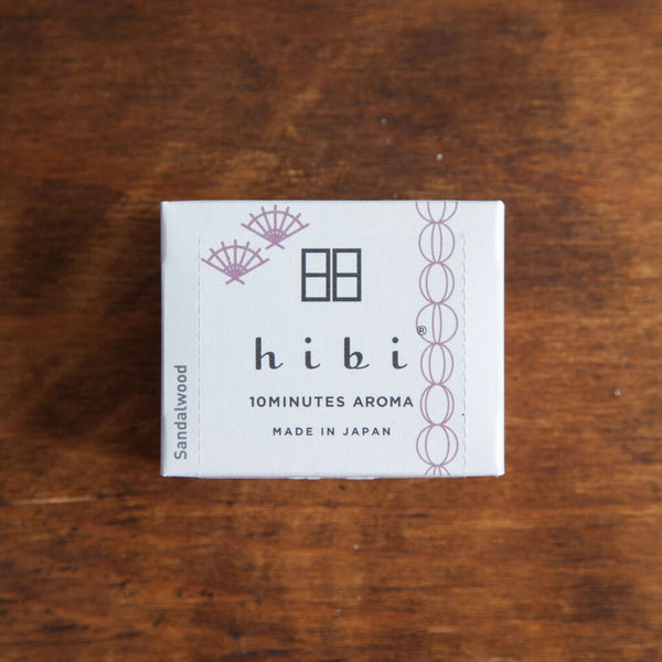Hibi Box of 30 Incense Matches | Sandalwood