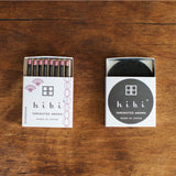 Hibi Box of 8 Incense Matches | Sandalwood