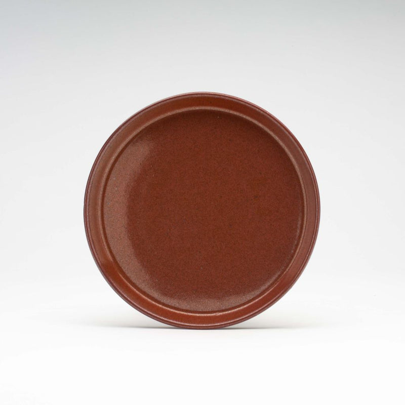 WRF Lab Stone Small Plate / Persimmon
